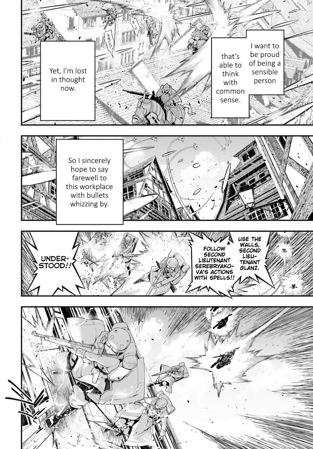 Youjo Senki Chapter 37 4